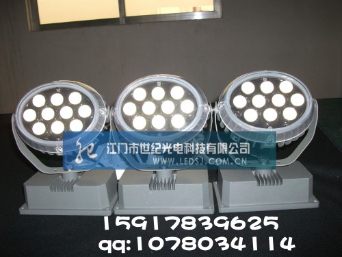 供应LED投光灯-户外楼体刷色照明装饰灯具